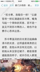 爱游戏官方官网